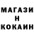 Кетамин VHQ Yuriy Horoshko