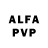 Alfa_PVP мука Cyborg Chick