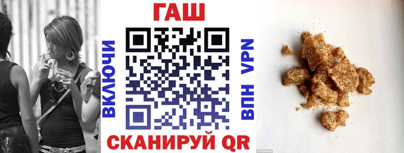 где найти   Белебей  Гашиш индика сатива 