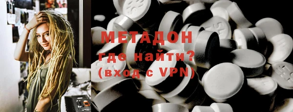 PSILOCYBIN Аркадак