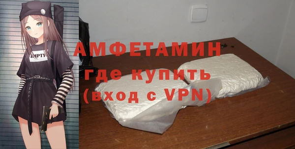 PSILOCYBIN Аркадак