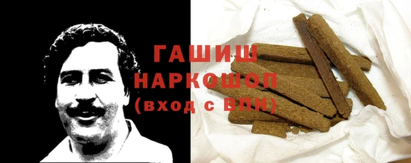 мяу мяу мука Арсеньев