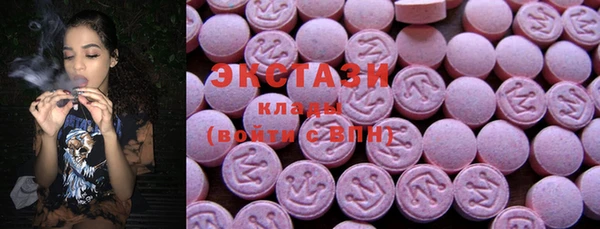 PSILOCYBIN Аркадак