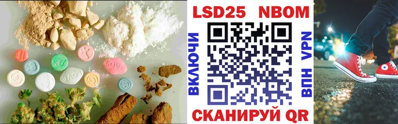 LSD-25 экстази ecstasy  что такое   Белебей 